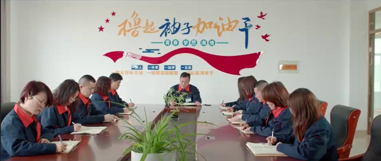 Cina Jiangsu Jiuneng Electromechanical Technology Co., Ltd. Profilo Aziendale