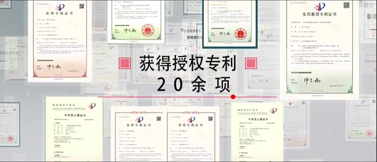 Cina Jiangsu Jiuneng Electromechanical Technology Co., Ltd. Profilo Aziendale